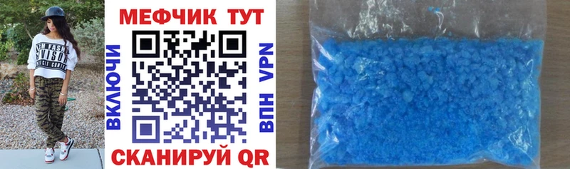 Наркота Киржач Кокаин  hydra tor  Канабис  МЕФ  А ПВП 