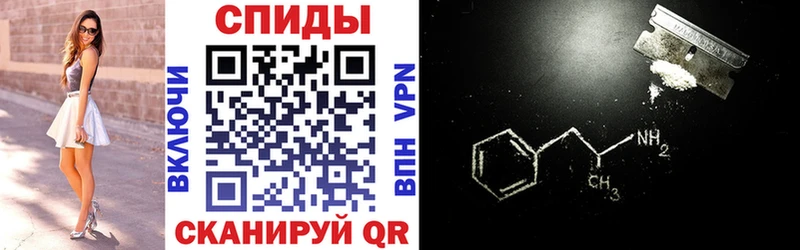 Амфетамин 98%  ОМГ ОМГ ссылки  Киржач 