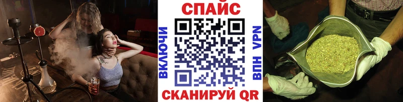 БУТИРАТ вода  Киржач 