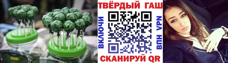 Canna-Cookies марихуана  это Telegram  МЕГА ссылка  Киржач  наркотики 