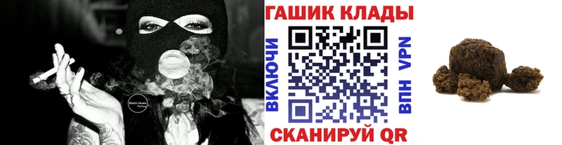 где продают   Киржач  ГАШ Ice-O-Lator 