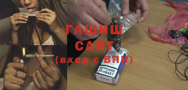 твердый Алексеевка