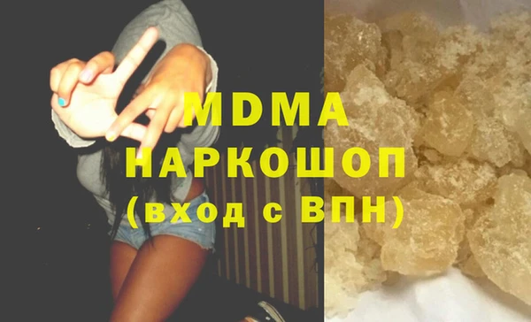 каннабис Абдулино