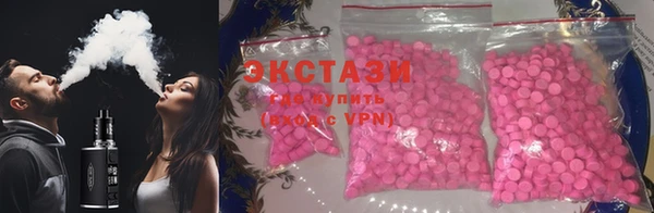 каннабис Абдулино