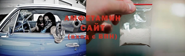 амф Алзамай