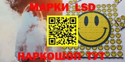 ALPHA PVP Ногинск