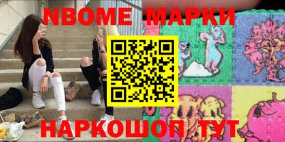 прущий лед Норильск