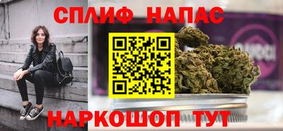 прущий лед Ноябрьск
