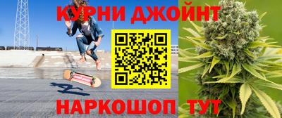 прущий лед Ноябрьск