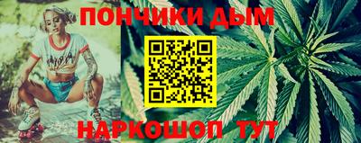 прущий лед Норильск