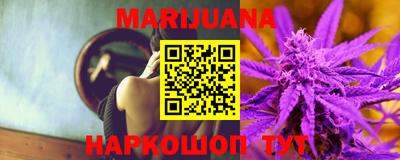 прущий лед Ноябрьск