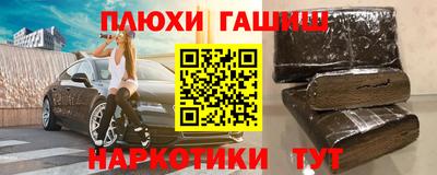 прущий лед Ноябрьск