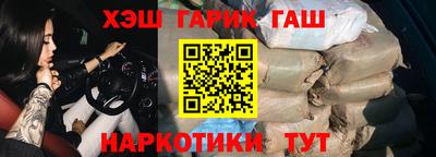 прущий лед Норильск