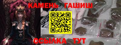 ALPHA PVP Ногинск