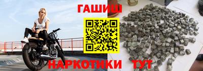 прущий лед Норильск