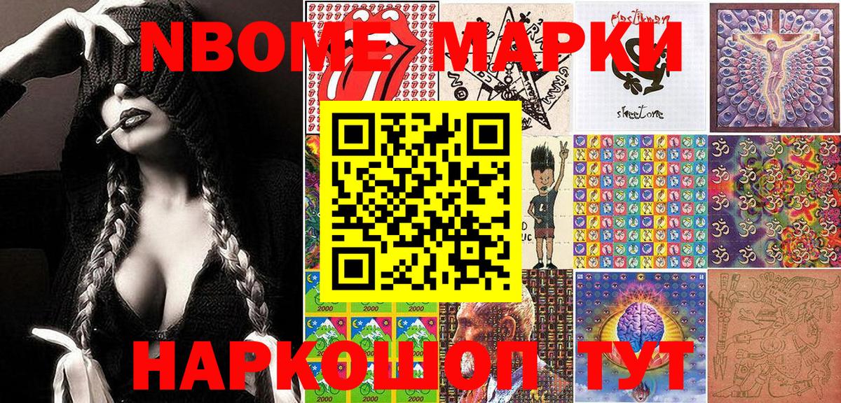 Гашиш  КОКАИН  МЕТАДОН  Бошки Шишки  Альфа ПВП СОЛЬ   Вход с VPN  ГАШИШ  Киржач  Меф МЯУ МЯУ кристаллы 