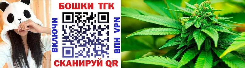 Бошки Шишки MAZAR  цены наркотик  Киржач 